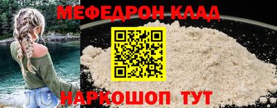 дмт Пушкино