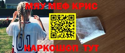 прущая мука Пугачёв