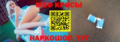 дмт Пушкино