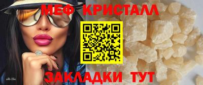 прущая мука Пугачёв