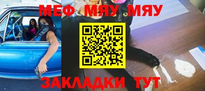 дмт Пушкино