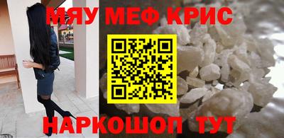 дмт Пушкино