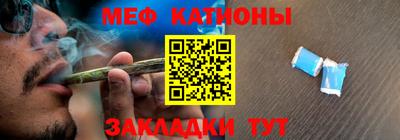 дмт Пушкино