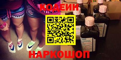прущая мука Пугачёв