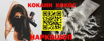 каннабис Пыть-Ях