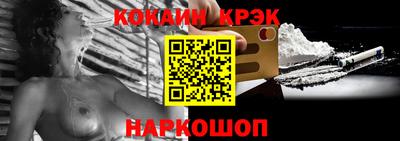 каннабис Пыть-Ях