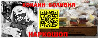 прущая мука Пугачёв