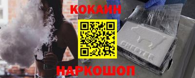каннабис Пыть-Ях