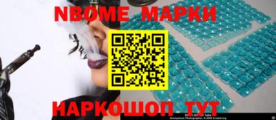 прущая мука Пугачёв