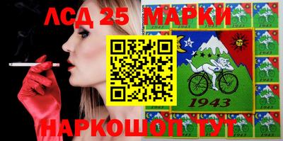 каннабис Пыть-Ях