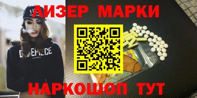 прущая мука Пугачёв