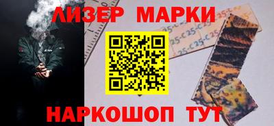 дмт Пушкино