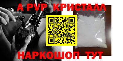 дмт Пушкино