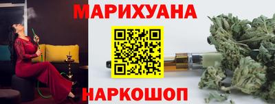 прущая мука Пугачёв