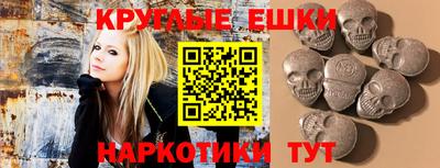 дмт Пушкино