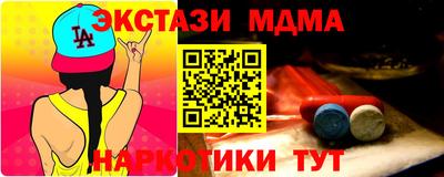 каннабис Пыть-Ях