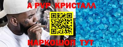 дмт Пушкино