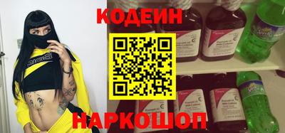 каннабис Пыть-Ях