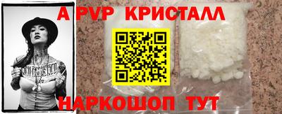 дмт Пушкино