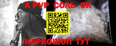 прущая мука Пугачёв