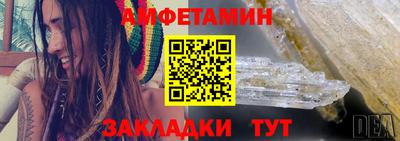 дмт Пушкино
