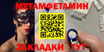 прущая мука Пугачёв