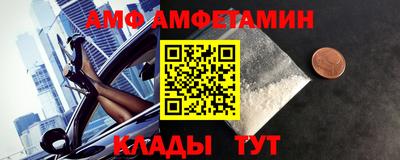 дмт Пушкино