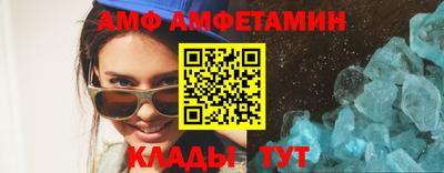 каннабис Пыть-Ях