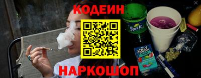 каннабис Пыть-Ях
