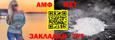 каннабис Пыть-Ях