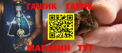 дмт Пушкино