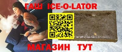 прущая мука Пугачёв