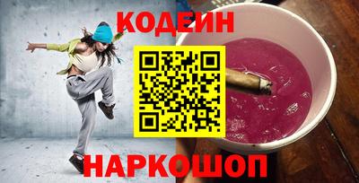 прущая мука Пугачёв