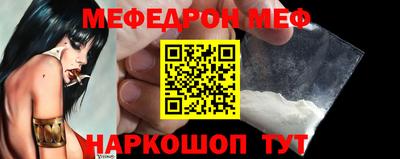прущая мука Пугачёв