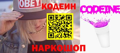 прущая мука Пугачёв