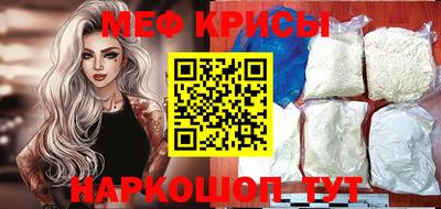 прущая мука Пугачёв