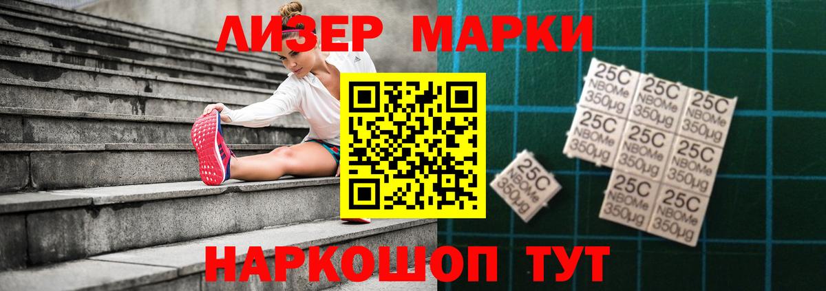 Сатка  Лсд 25 экстази кислота  Вход с VPN 